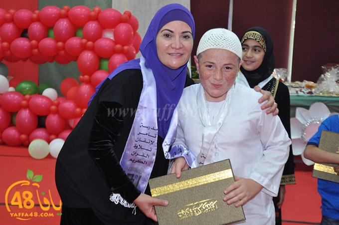 tamer scool (81).JPG